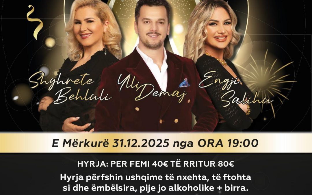 Gezuar Vitin e Ri – Mbremje Familjare