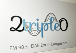 2TripleO – Sydney – 98.5 FM (AAC) Logo