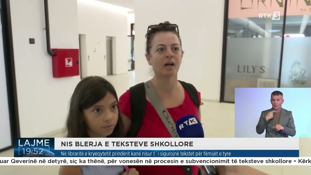 Lajmet e fundit me Video 2