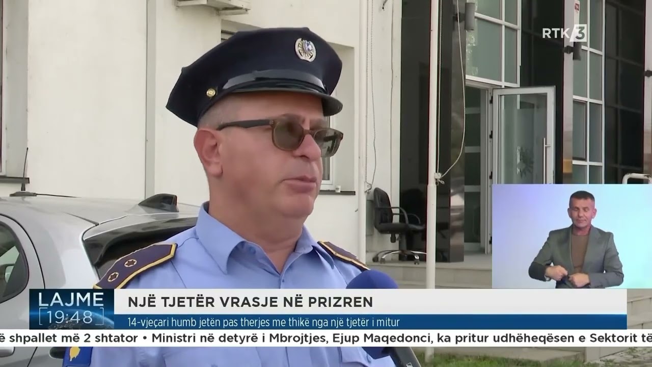 Lajmet e fundit me Video 4